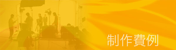 ���猤�C�r�f�I������