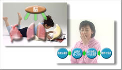 �Ј����C����r�f�I